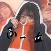 パフェおばさ