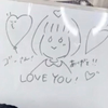 ゴー/愛しのちぃーの日常ー！！