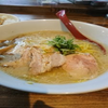 いそっち