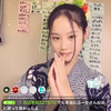 Ackey🙋‍♀️🙋‍♂️島根美少女応援隊隊員1号📣