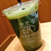 おんきち🌿🍀