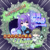 🌙ིྀ月岡🪼ིྀ海猫🐈‍⬛ིྀ‪#歌舞伎揚げ