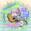 ユーザーアイコン