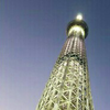 レザイア
