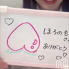 ほろのも🦕💎