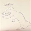 💎💎💎💎りょや💎💎💎💎💎💎 💎