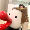 🍅🍅🍅🍅ふじた🍅🍅🍅🍅
