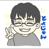 愛飢男ったまげ爆ふぁメンヘラ狂人♡