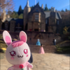 しょう⊿