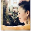 添田 貴美代