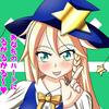 イッサの休日✳