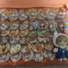 たっちー5
