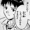 小次郎142693