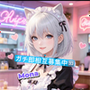 Mona🌟🕯ヨーグルト🥣