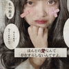 村上実希