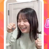 ✨しんごっち✨