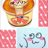 ぷりん🍓🔫 🍅