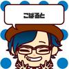こばると💎🎮