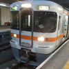あはのん( ᐛ )ｱﾊｰ