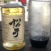 松井