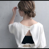 ♚ Aira ♔