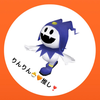 🔫🪛つかさ🐣🧡  