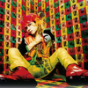 hide