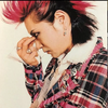 hide🎼🎸