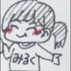 みるྀིくさん🦕🎙ྀི🙇‍♀️