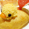 【和樹組・姉御】🍓🐣はぴ🍓🐣