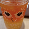 リアルエスケープ