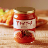 フルタ