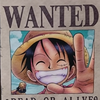 Haru