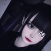 えま