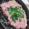 まつしまとろ丼食べたい
