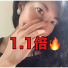 　絢(あや)🥋❤️1.1倍👘