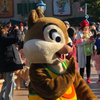 ちっぷ