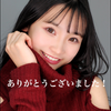り