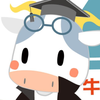 もう🐮