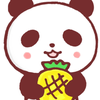 パンダ