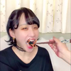 💡🩰栗田日花瑠が命/中身834💡🩰