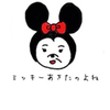 みにー🐭🌈