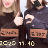ユーザーアイコン