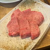 黒