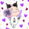 タイツ太郎🦋💜