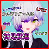 ユーザーアイコン