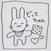 𖤣𖥧𖥣どっと🐻🍚🦑【りの公認MG】