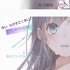 Kanon