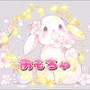 ユーザーアイコン