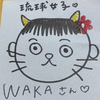 ユーザーアイコン